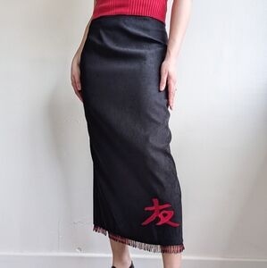 Clio Vintage 90s Asian Black Faux Suede Beaded Fringe Maxi Skirt